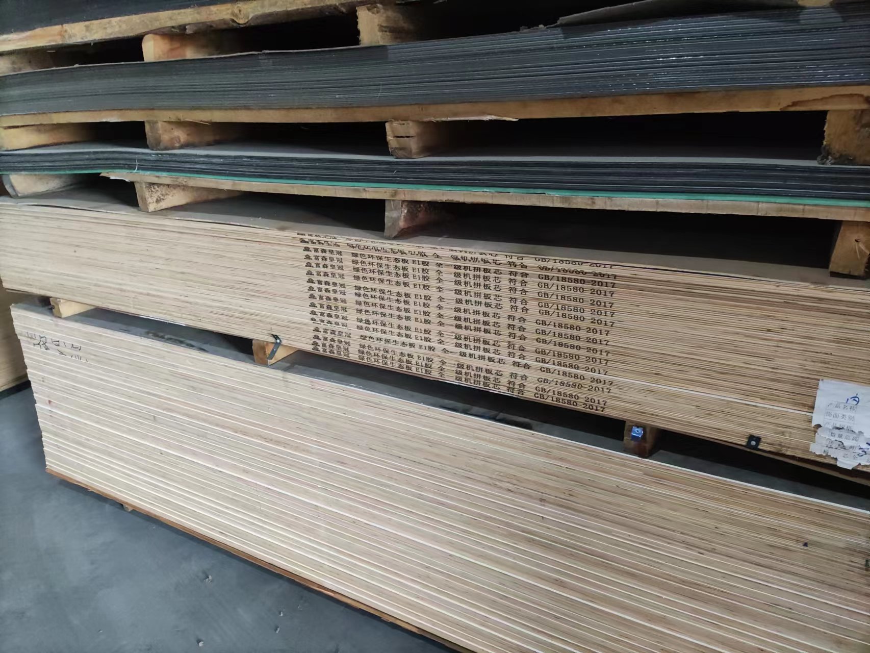 绿地兴仓库-绿色环保生态板